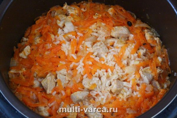 Рисова каша з м'ясом