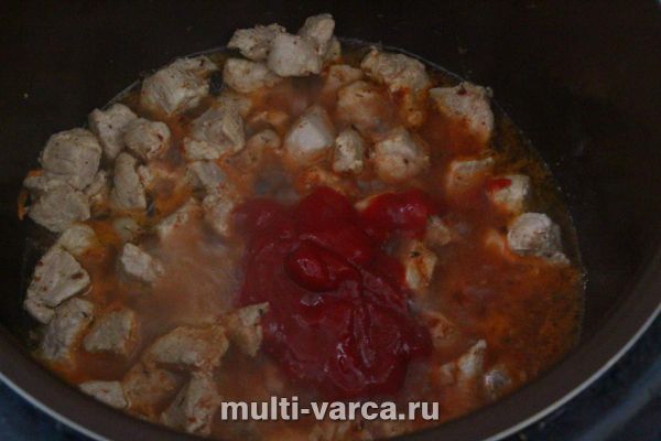 Рисова каша з м'ясом