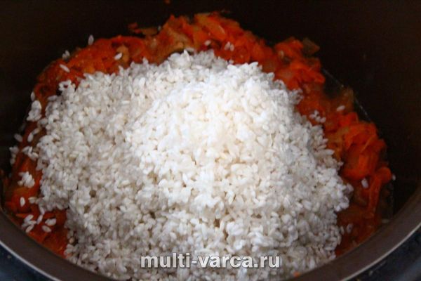 Рисова каша з м'ясом