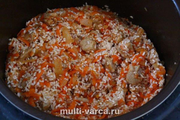 Рисова каша з м'ясом