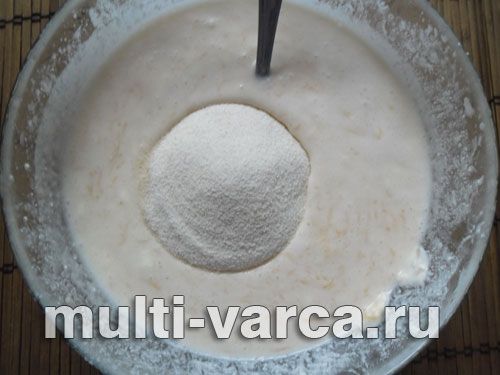 Сирно-гарбузова запіканка