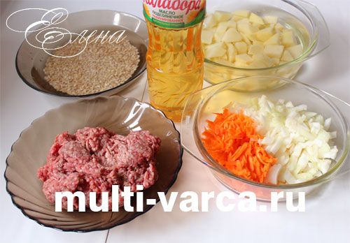 Смачний суп з м
