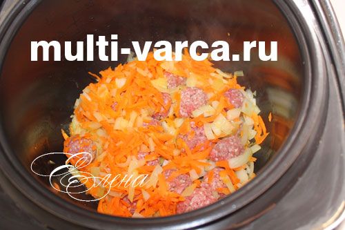 Смачний суп з м