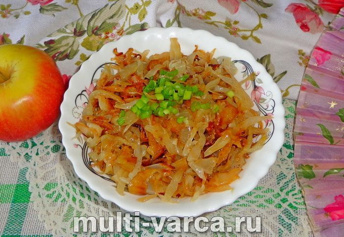 Смажена капуста в мультиварці