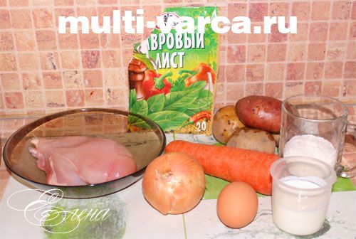 Суп із галушками та курячою грудкою