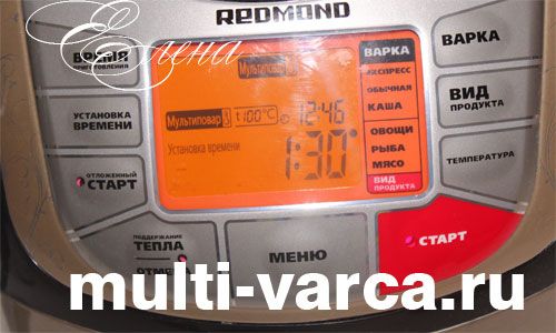 Тушкований колотий горох із м'ясом