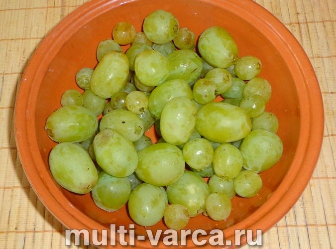 Виноград у сиропі на зиму