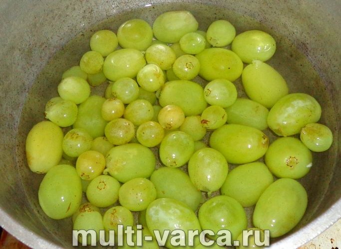 Виноград у сиропі на зиму