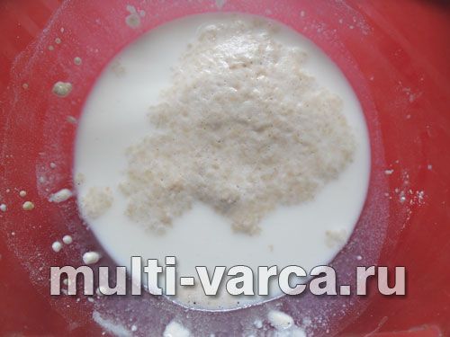 Булочки з яблуками