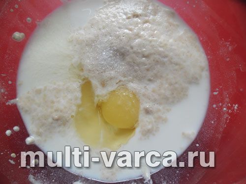 Булочки з яблуками