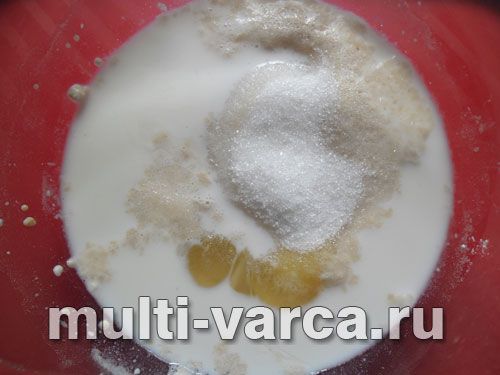 Булочки з яблуками