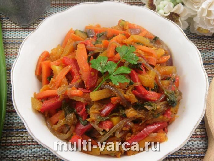 Гарнір із гарбуза з овочами
