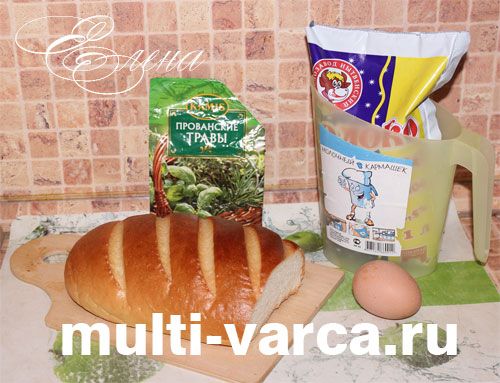 Грінки з яйцем у мультиварці