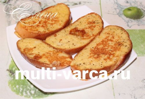 Грінки з яйцем у мультиварці