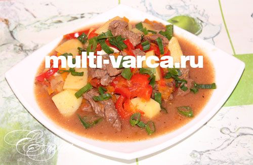 Як приготувати гуляш у мультиварці
