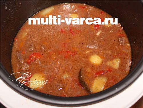 Як приготувати гуляш у мультиварці
