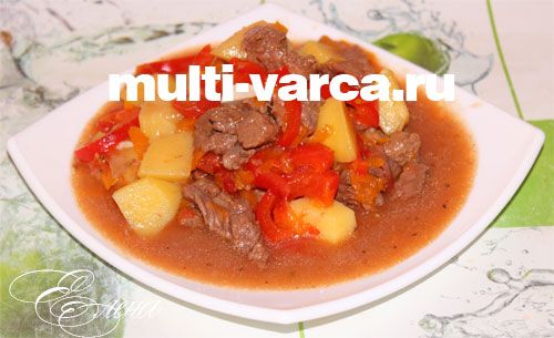 Як приготувати гуляш у мультиварці