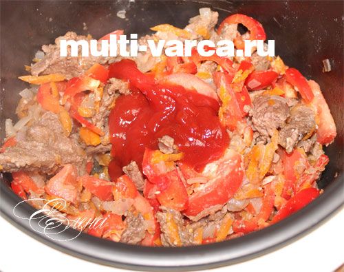 Як приготувати гуляш у мультиварці