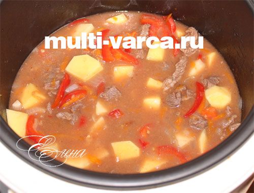Як приготувати гуляш у мультиварці