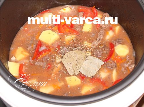 Як приготувати гуляш у мультиварці