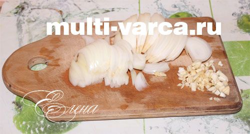 Кабачки з картоплею і м'ясом у мультиварці