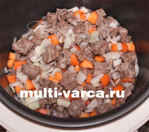 М'ясо з рисом та овочами в мультиварці