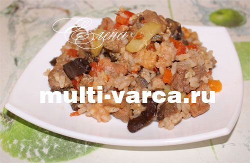 М'ясо з рисом та овочами в мультиварці