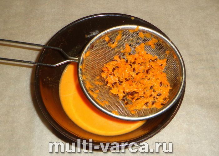 Морс з обліпихи в мультиварці