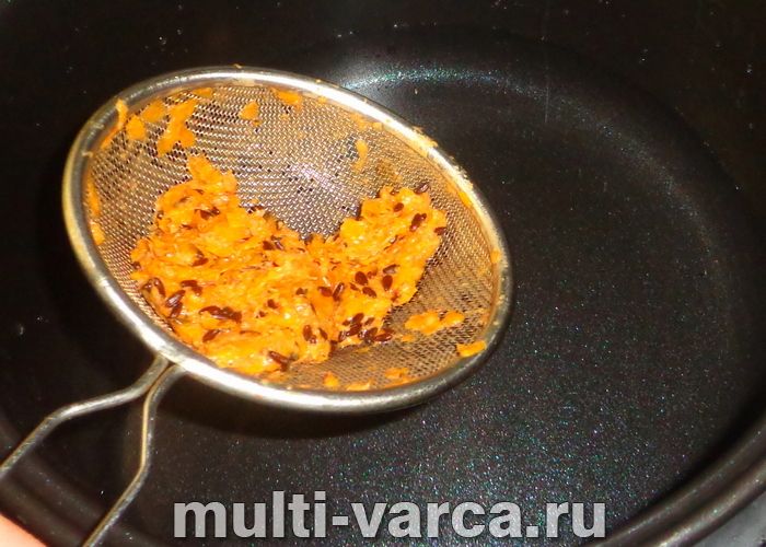 Морс з обліпихи в мультиварці