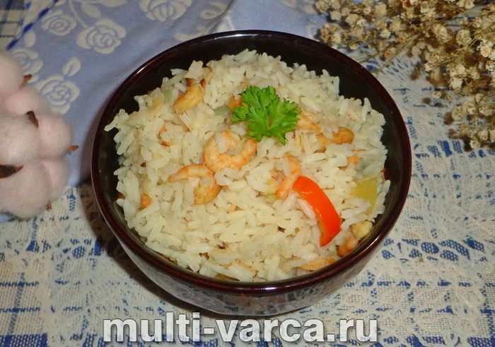 Паелья з креветками в мультиварці