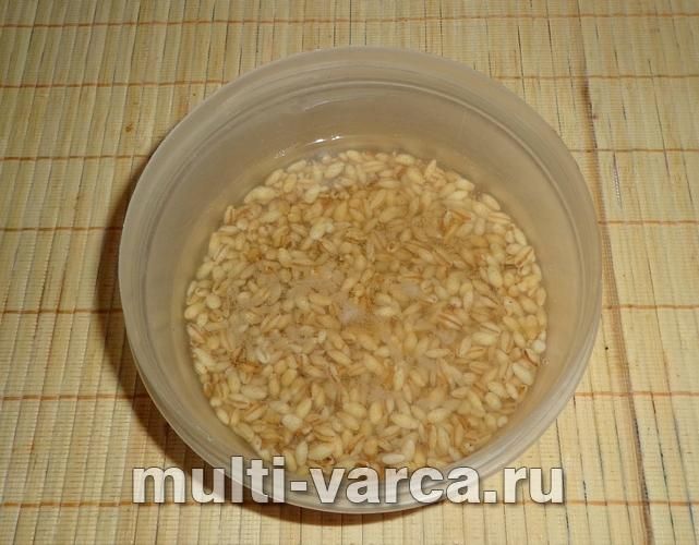 Перловка з індичкою в мультиварці
