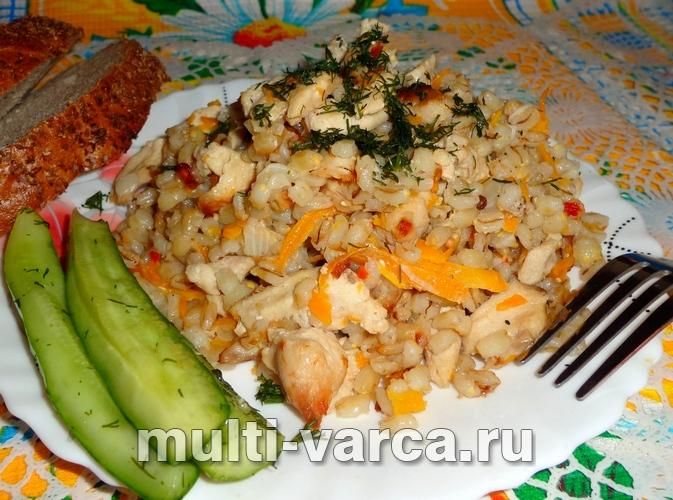 Перловка з індичкою в мультиварці