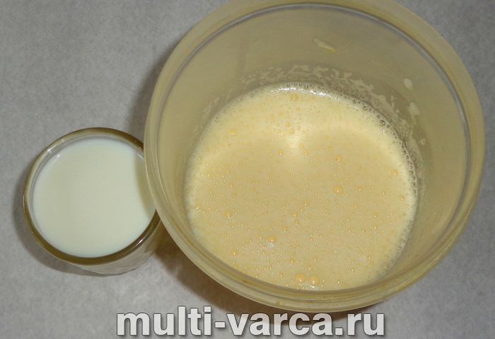 Пиріг на кислому молоці в мультиварці