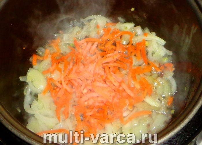 Плече індички в мультиварці