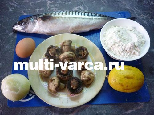 Риба в тісті в мультиварці