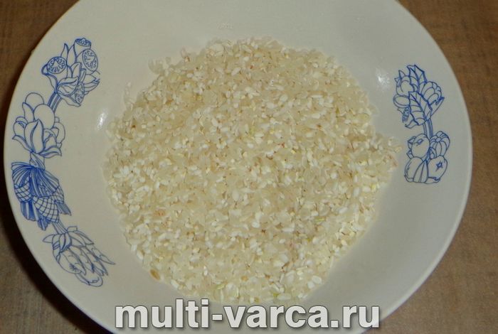 Рис із пекінською капустою в мультиварці