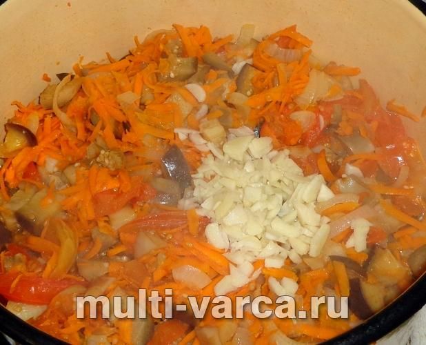 Салат «Десятка» з баклажанів на зиму