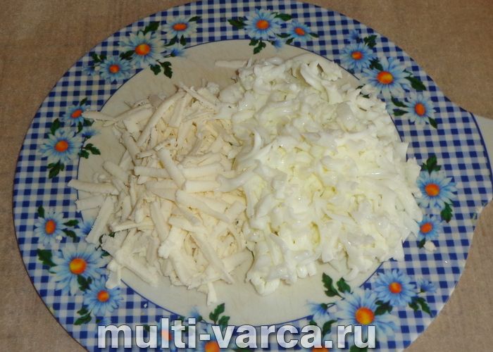 Салат "Новорічна куля"