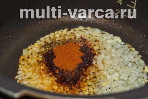 Шакшука - яєчня по-ізраїльськи