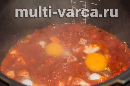 Шакшука - яєчня по-ізраїльськи