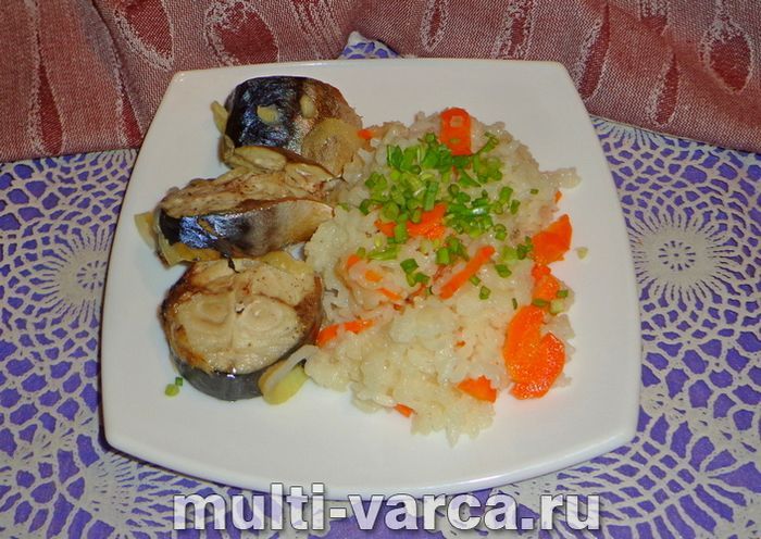 Скумбрія з рисом у мультиварці
