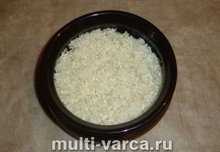 Скумбрія з рисом у мультиварці