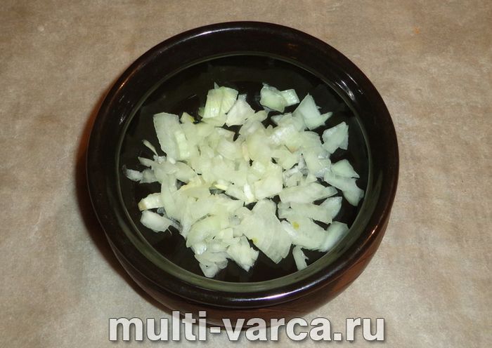 Скумбрія з рисом у мультиварці