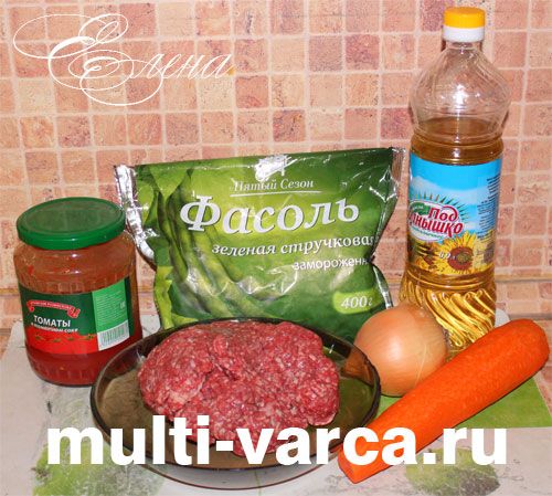 Стручкова квасоля з фрикадельками в мультиварці