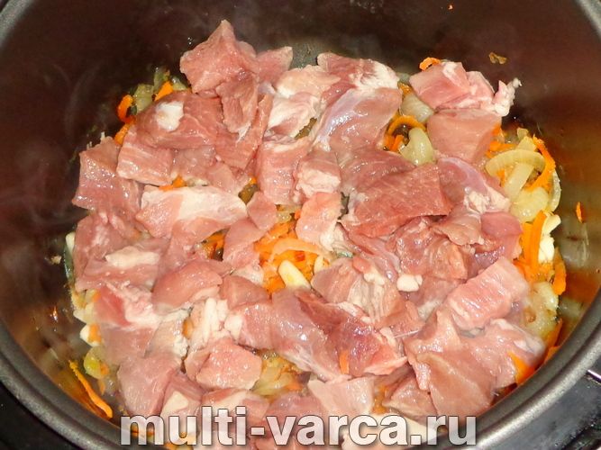 Свинина у вершках у мультиварці