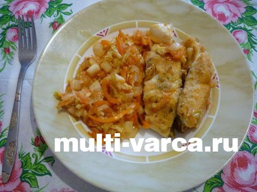 Тріска з пекінською капустою в мультиварці