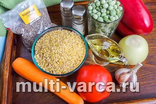 Булгур з овочами