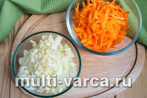 Булгур з овочами