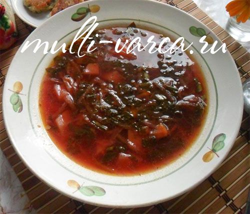 Червоний борщ зі щавлем