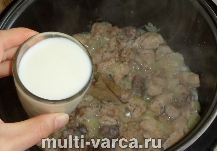 Фрикасе з індички в мультиварці